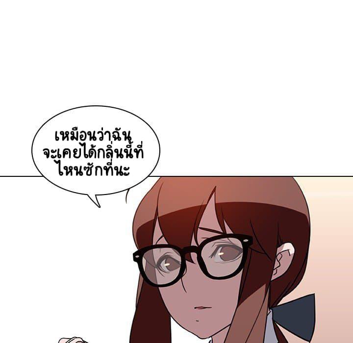 Doujin-Lc- อ่าน โดจิน มังฮวา เกาหลี ญี่ปุ่น จีน แปลไทย Fallen Flower สัญญาลับฉบับเปลือย ตอนที่ 1 2 3 4 5 6 7 8 9 10 11 12 13 14 ฟรี ไม่มีโฆษณา อ่าน โดจิน Manhwa เกาหลี ญี่ปุ่น จีน เรามีครบ คัดมาให้เน้นๆ โดจิน 18+ รับประกันความฟินโดย  Doujin Lc