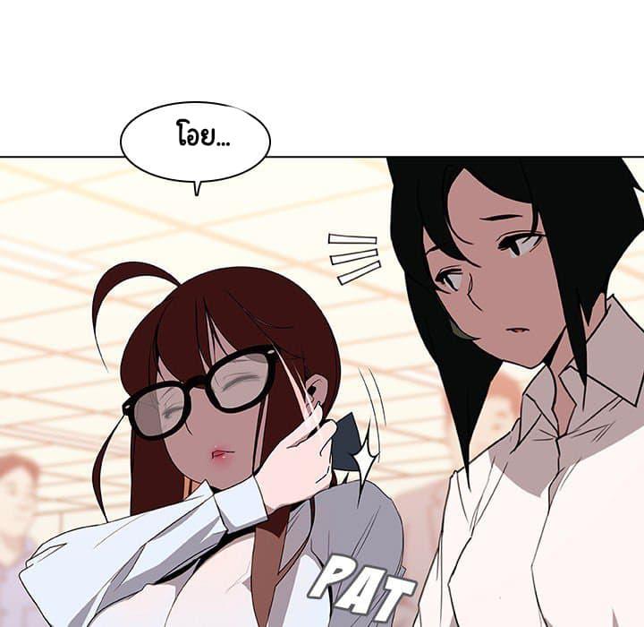 Doujin-Lc- อ่าน โดจิน มังฮวา เกาหลี ญี่ปุ่น จีน แปลไทย Fallen Flower สัญญาลับฉบับเปลือย ตอนที่ 1 2 3 4 5 6 7 8 9 10 11 12 13 14 ฟรี ไม่มีโฆษณา อ่าน โดจิน Manhwa เกาหลี ญี่ปุ่น จีน เรามีครบ คัดมาให้เน้นๆ โดจิน 18+ รับประกันความฟินโดย  Doujin Lc
