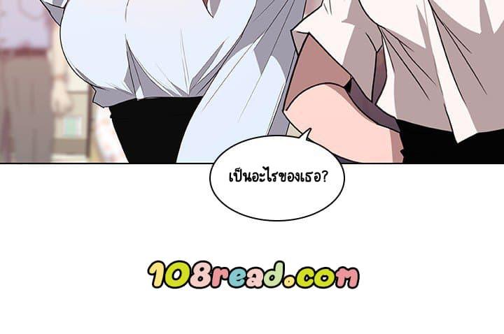 Doujin-Lc- อ่าน โดจิน มังฮวา เกาหลี ญี่ปุ่น จีน แปลไทย Fallen Flower สัญญาลับฉบับเปลือย ตอนที่ 1 2 3 4 5 6 7 8 9 10 11 12 13 14 ฟรี ไม่มีโฆษณา อ่าน โดจิน Manhwa เกาหลี ญี่ปุ่น จีน เรามีครบ คัดมาให้เน้นๆ โดจิน 18+ รับประกันความฟินโดย  Doujin Lc