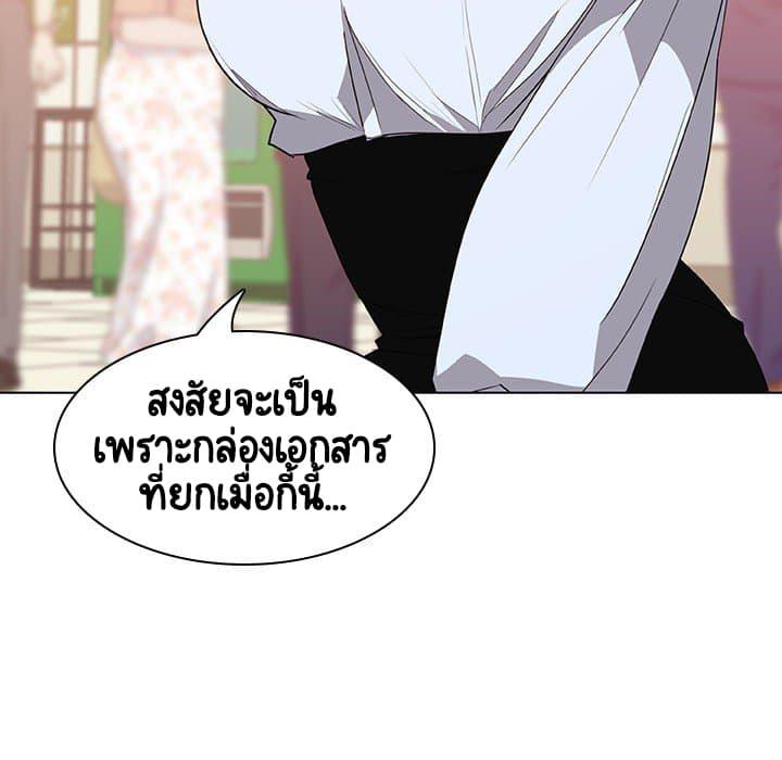 Doujin-Lc- อ่าน โดจิน มังฮวา เกาหลี ญี่ปุ่น จีน แปลไทย Fallen Flower สัญญาลับฉบับเปลือย ตอนที่ 1 2 3 4 5 6 7 8 9 10 11 12 13 14 ฟรี ไม่มีโฆษณา อ่าน โดจิน Manhwa เกาหลี ญี่ปุ่น จีน เรามีครบ คัดมาให้เน้นๆ โดจิน 18+ รับประกันความฟินโดย  Doujin Lc