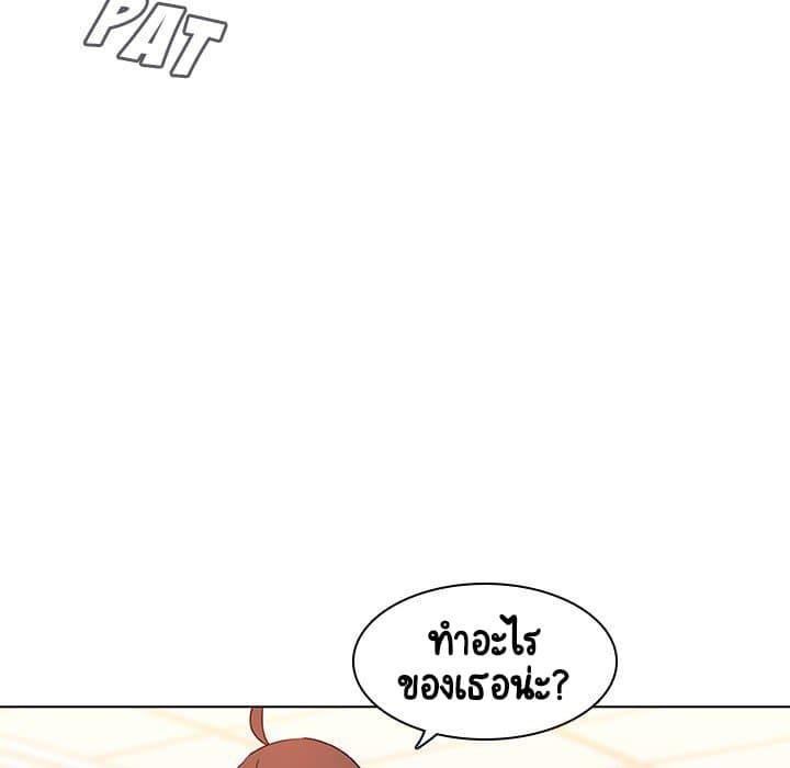 Doujin-Lc- อ่าน โดจิน มังฮวา เกาหลี ญี่ปุ่น จีน แปลไทย Fallen Flower สัญญาลับฉบับเปลือย ตอนที่ 1 2 3 4 5 6 7 8 9 10 11 12 13 14 ฟรี ไม่มีโฆษณา อ่าน โดจิน Manhwa เกาหลี ญี่ปุ่น จีน เรามีครบ คัดมาให้เน้นๆ โดจิน 18+ รับประกันความฟินโดย  Doujin Lc