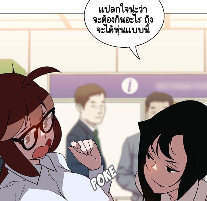 Doujin-Lc- อ่าน โดจิน มังฮวา เกาหลี ญี่ปุ่น จีน แปลไทย Fallen Flower สัญญาลับฉบับเปลือย ตอนที่ 1 2 3 4 5 6 7 8 9 10 11 12 13 14 ฟรี ไม่มีโฆษณา อ่าน โดจิน Manhwa เกาหลี ญี่ปุ่น จีน เรามีครบ คัดมาให้เน้นๆ โดจิน 18+ รับประกันความฟินโดย  Doujin Lc