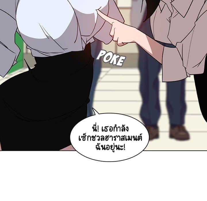 Doujin-Lc- อ่าน โดจิน มังฮวา เกาหลี ญี่ปุ่น จีน แปลไทย Fallen Flower สัญญาลับฉบับเปลือย ตอนที่ 1 2 3 4 5 6 7 8 9 10 11 12 13 14 ฟรี ไม่มีโฆษณา อ่าน โดจิน Manhwa เกาหลี ญี่ปุ่น จีน เรามีครบ คัดมาให้เน้นๆ โดจิน 18+ รับประกันความฟินโดย  Doujin Lc