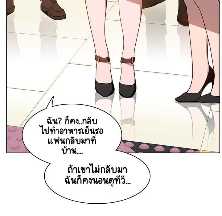 Doujin-Lc- อ่าน โดจิน มังฮวา เกาหลี ญี่ปุ่น จีน แปลไทย Fallen Flower สัญญาลับฉบับเปลือย ตอนที่ 1 2 3 4 5 6 7 8 9 10 11 12 13 14 ฟรี ไม่มีโฆษณา อ่าน โดจิน Manhwa เกาหลี ญี่ปุ่น จีน เรามีครบ คัดมาให้เน้นๆ โดจิน 18+ รับประกันความฟินโดย  Doujin Lc