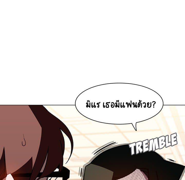 Doujin-Lc- อ่าน โดจิน มังฮวา เกาหลี ญี่ปุ่น จีน แปลไทย Fallen Flower สัญญาลับฉบับเปลือย ตอนที่ 1 2 3 4 5 6 7 8 9 10 11 12 13 14 ฟรี ไม่มีโฆษณา อ่าน โดจิน Manhwa เกาหลี ญี่ปุ่น จีน เรามีครบ คัดมาให้เน้นๆ โดจิน 18+ รับประกันความฟินโดย  Doujin Lc