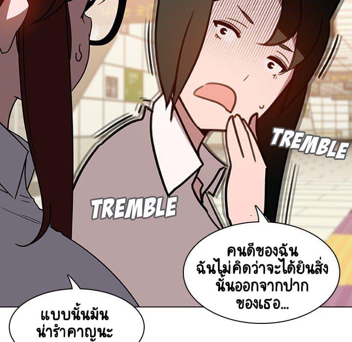 Doujin-Lc- อ่าน โดจิน มังฮวา เกาหลี ญี่ปุ่น จีน แปลไทย Fallen Flower สัญญาลับฉบับเปลือย ตอนที่ 1 2 3 4 5 6 7 8 9 10 11 12 13 14 ฟรี ไม่มีโฆษณา อ่าน โดจิน Manhwa เกาหลี ญี่ปุ่น จีน เรามีครบ คัดมาให้เน้นๆ โดจิน 18+ รับประกันความฟินโดย  Doujin Lc