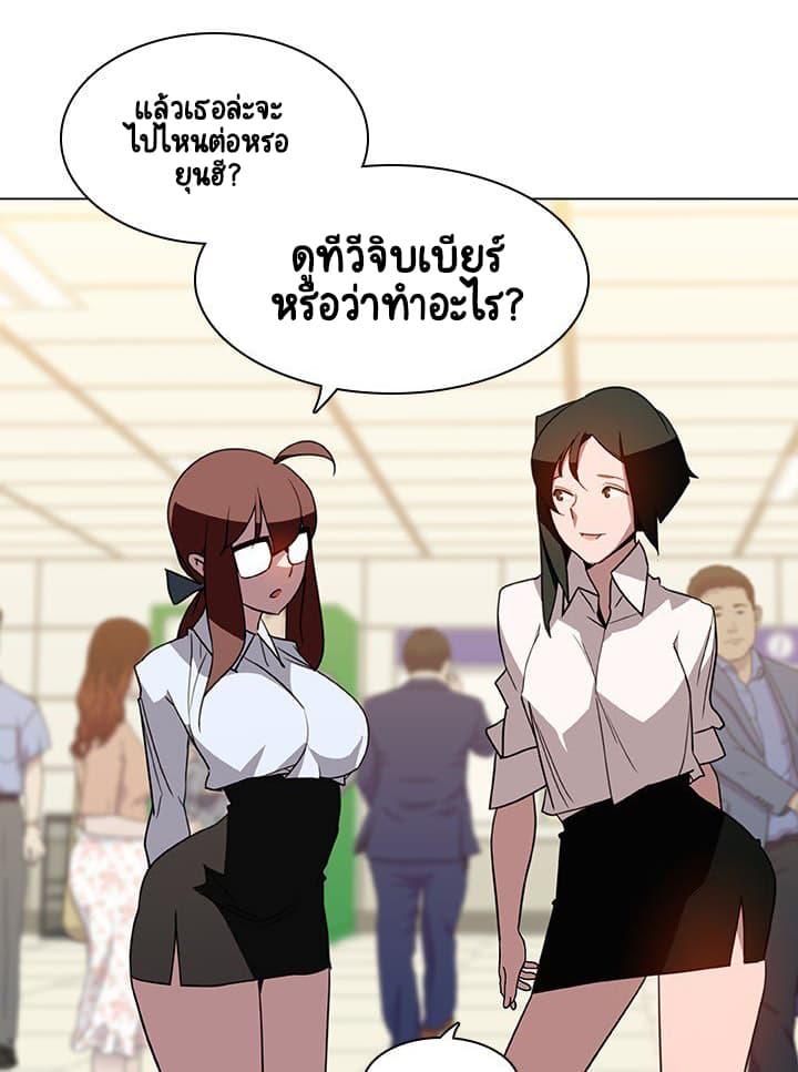 Doujin-Lc- อ่าน โดจิน มังฮวา เกาหลี ญี่ปุ่น จีน แปลไทย Fallen Flower สัญญาลับฉบับเปลือย ตอนที่ 1 2 3 4 5 6 7 8 9 10 11 12 13 14 ฟรี ไม่มีโฆษณา อ่าน โดจิน Manhwa เกาหลี ญี่ปุ่น จีน เรามีครบ คัดมาให้เน้นๆ โดจิน 18+ รับประกันความฟินโดย  Doujin Lc