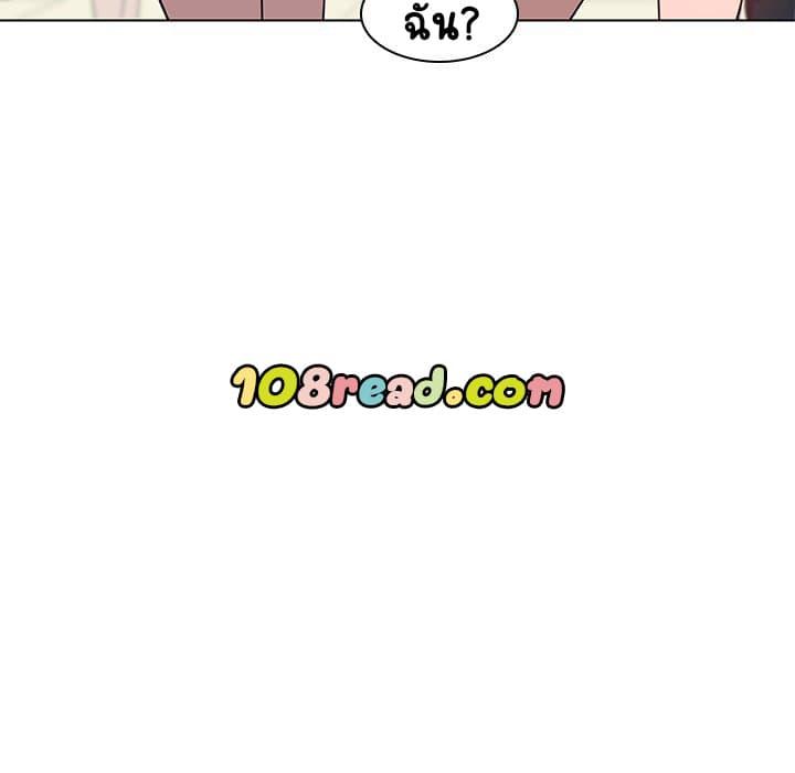 Doujin-Lc- อ่าน โดจิน มังฮวา เกาหลี ญี่ปุ่น จีน แปลไทย Fallen Flower สัญญาลับฉบับเปลือย ตอนที่ 1 2 3 4 5 6 7 8 9 10 11 12 13 14 ฟรี ไม่มีโฆษณา อ่าน โดจิน Manhwa เกาหลี ญี่ปุ่น จีน เรามีครบ คัดมาให้เน้นๆ โดจิน 18+ รับประกันความฟินโดย  Doujin Lc