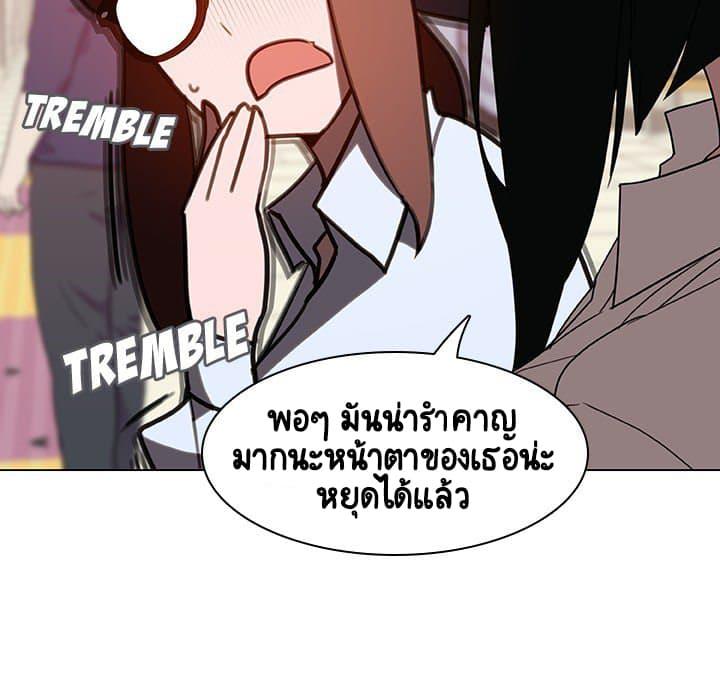 Doujin-Lc- อ่าน โดจิน มังฮวา เกาหลี ญี่ปุ่น จีน แปลไทย Fallen Flower สัญญาลับฉบับเปลือย ตอนที่ 1 2 3 4 5 6 7 8 9 10 11 12 13 14 ฟรี ไม่มีโฆษณา อ่าน โดจิน Manhwa เกาหลี ญี่ปุ่น จีน เรามีครบ คัดมาให้เน้นๆ โดจิน 18+ รับประกันความฟินโดย  Doujin Lc