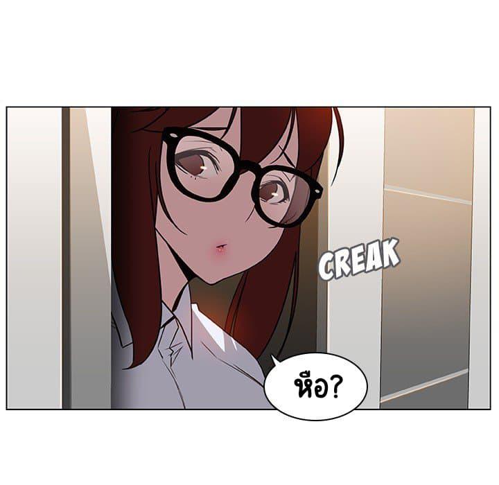 Doujin-Lc- อ่าน โดจิน มังฮวา เกาหลี ญี่ปุ่น จีน แปลไทย Fallen Flower สัญญาลับฉบับเปลือย ตอนที่ 1 2 3 4 5 6 7 8 9 10 11 12 13 14 ฟรี ไม่มีโฆษณา อ่าน โดจิน Manhwa เกาหลี ญี่ปุ่น จีน เรามีครบ คัดมาให้เน้นๆ โดจิน 18+ รับประกันความฟินโดย  Doujin Lc