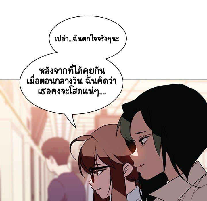 Doujin-Lc- อ่าน โดจิน มังฮวา เกาหลี ญี่ปุ่น จีน แปลไทย Fallen Flower สัญญาลับฉบับเปลือย ตอนที่ 1 2 3 4 5 6 7 8 9 10 11 12 13 14 ฟรี ไม่มีโฆษณา อ่าน โดจิน Manhwa เกาหลี ญี่ปุ่น จีน เรามีครบ คัดมาให้เน้นๆ โดจิน 18+ รับประกันความฟินโดย  Doujin Lc