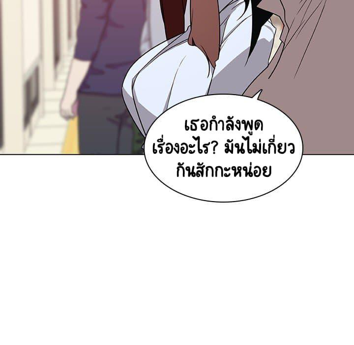 Doujin-Lc- อ่าน โดจิน มังฮวา เกาหลี ญี่ปุ่น จีน แปลไทย Fallen Flower สัญญาลับฉบับเปลือย ตอนที่ 1 2 3 4 5 6 7 8 9 10 11 12 13 14 ฟรี ไม่มีโฆษณา อ่าน โดจิน Manhwa เกาหลี ญี่ปุ่น จีน เรามีครบ คัดมาให้เน้นๆ โดจิน 18+ รับประกันความฟินโดย  Doujin Lc