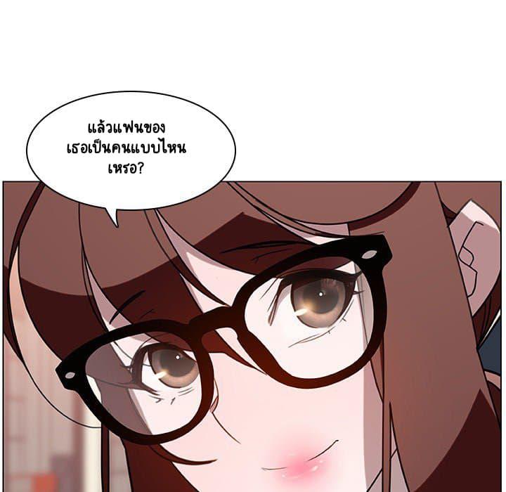 Doujin-Lc- อ่าน โดจิน มังฮวา เกาหลี ญี่ปุ่น จีน แปลไทย Fallen Flower สัญญาลับฉบับเปลือย ตอนที่ 1 2 3 4 5 6 7 8 9 10 11 12 13 14 ฟรี ไม่มีโฆษณา อ่าน โดจิน Manhwa เกาหลี ญี่ปุ่น จีน เรามีครบ คัดมาให้เน้นๆ โดจิน 18+ รับประกันความฟินโดย  Doujin Lc