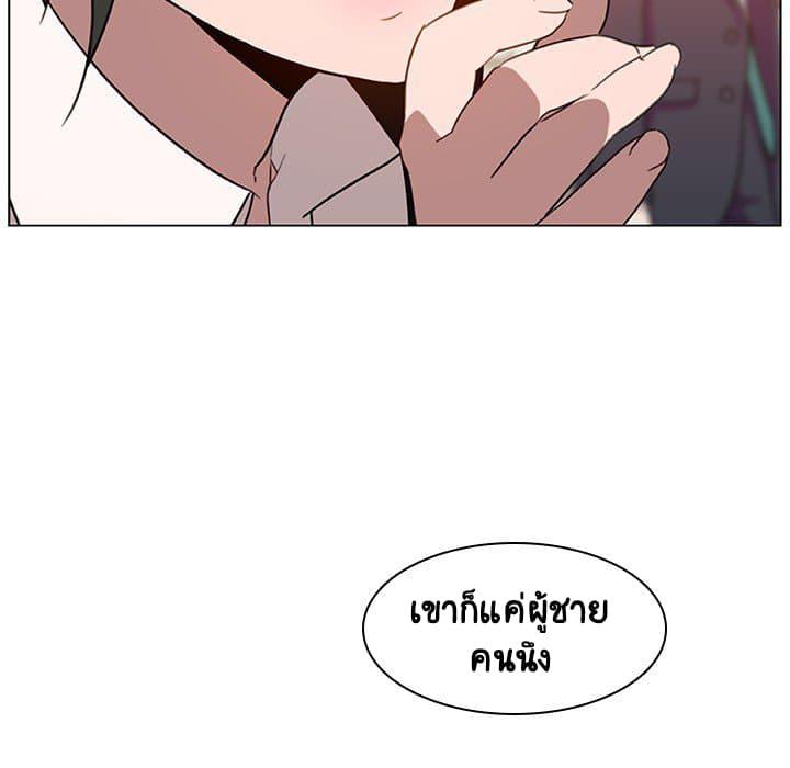 Doujin-Lc- อ่าน โดจิน มังฮวา เกาหลี ญี่ปุ่น จีน แปลไทย Fallen Flower สัญญาลับฉบับเปลือย ตอนที่ 1 2 3 4 5 6 7 8 9 10 11 12 13 14 ฟรี ไม่มีโฆษณา อ่าน โดจิน Manhwa เกาหลี ญี่ปุ่น จีน เรามีครบ คัดมาให้เน้นๆ โดจิน 18+ รับประกันความฟินโดย  Doujin Lc