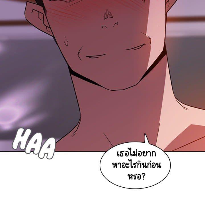 Doujin-Lc- อ่าน โดจิน มังฮวา เกาหลี ญี่ปุ่น จีน แปลไทย Fallen Flower สัญญาลับฉบับเปลือย ตอนที่ 1 2 3 4 5 6 7 8 9 10 11 12 13 14 ฟรี ไม่มีโฆษณา อ่าน โดจิน Manhwa เกาหลี ญี่ปุ่น จีน เรามีครบ คัดมาให้เน้นๆ โดจิน 18+ รับประกันความฟินโดย  Doujin Lc