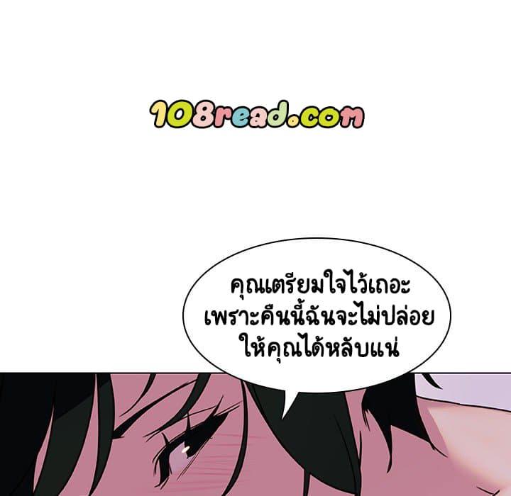 Doujin-Lc- อ่าน โดจิน มังฮวา เกาหลี ญี่ปุ่น จีน แปลไทย Fallen Flower สัญญาลับฉบับเปลือย ตอนที่ 1 2 3 4 5 6 7 8 9 10 11 12 13 14 ฟรี ไม่มีโฆษณา อ่าน โดจิน Manhwa เกาหลี ญี่ปุ่น จีน เรามีครบ คัดมาให้เน้นๆ โดจิน 18+ รับประกันความฟินโดย  Doujin Lc