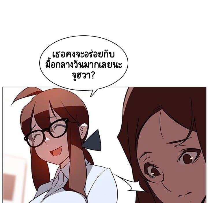 Doujin-Lc- อ่าน โดจิน มังฮวา เกาหลี ญี่ปุ่น จีน แปลไทย Fallen Flower สัญญาลับฉบับเปลือย ตอนที่ 1 2 3 4 5 6 7 8 9 10 11 12 13 14 ฟรี ไม่มีโฆษณา อ่าน โดจิน Manhwa เกาหลี ญี่ปุ่น จีน เรามีครบ คัดมาให้เน้นๆ โดจิน 18+ รับประกันความฟินโดย  Doujin Lc