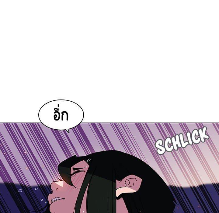 Doujin-Lc- อ่าน โดจิน มังฮวา เกาหลี ญี่ปุ่น จีน แปลไทย Fallen Flower สัญญาลับฉบับเปลือย ตอนที่ 1 2 3 4 5 6 7 8 9 10 11 12 13 14 ฟรี ไม่มีโฆษณา อ่าน โดจิน Manhwa เกาหลี ญี่ปุ่น จีน เรามีครบ คัดมาให้เน้นๆ โดจิน 18+ รับประกันความฟินโดย  Doujin Lc