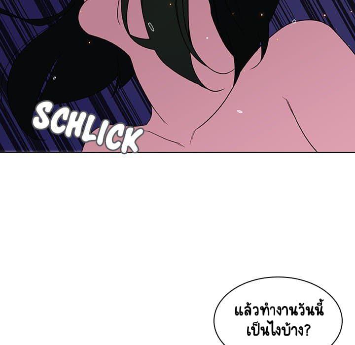 Doujin-Lc- อ่าน โดจิน มังฮวา เกาหลี ญี่ปุ่น จีน แปลไทย Fallen Flower สัญญาลับฉบับเปลือย ตอนที่ 1 2 3 4 5 6 7 8 9 10 11 12 13 14 ฟรี ไม่มีโฆษณา อ่าน โดจิน Manhwa เกาหลี ญี่ปุ่น จีน เรามีครบ คัดมาให้เน้นๆ โดจิน 18+ รับประกันความฟินโดย  Doujin Lc