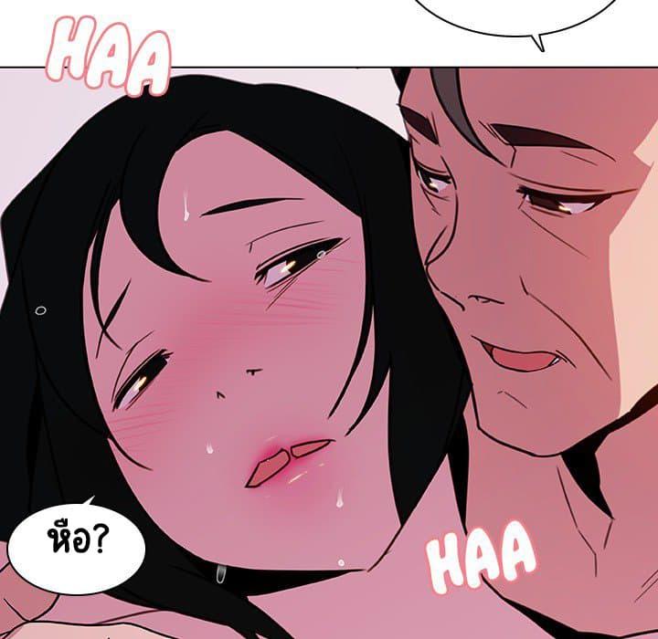 Doujin-Lc- อ่าน โดจิน มังฮวา เกาหลี ญี่ปุ่น จีน แปลไทย Fallen Flower สัญญาลับฉบับเปลือย ตอนที่ 1 2 3 4 5 6 7 8 9 10 11 12 13 14 ฟรี ไม่มีโฆษณา อ่าน โดจิน Manhwa เกาหลี ญี่ปุ่น จีน เรามีครบ คัดมาให้เน้นๆ โดจิน 18+ รับประกันความฟินโดย  Doujin Lc