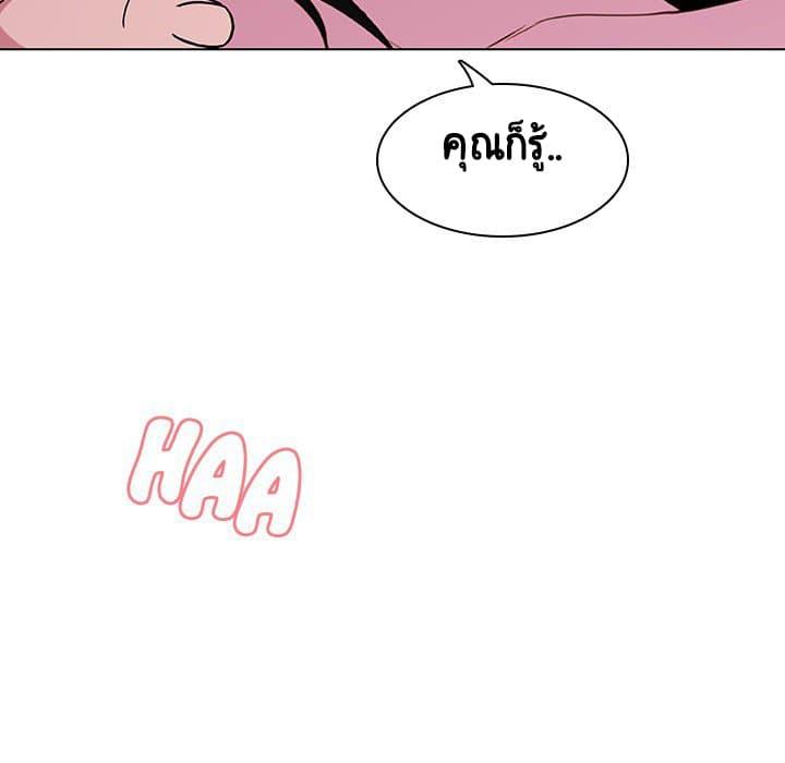 Doujin-Lc- อ่าน โดจิน มังฮวา เกาหลี ญี่ปุ่น จีน แปลไทย Fallen Flower สัญญาลับฉบับเปลือย ตอนที่ 1 2 3 4 5 6 7 8 9 10 11 12 13 14 ฟรี ไม่มีโฆษณา อ่าน โดจิน Manhwa เกาหลี ญี่ปุ่น จีน เรามีครบ คัดมาให้เน้นๆ โดจิน 18+ รับประกันความฟินโดย  Doujin Lc