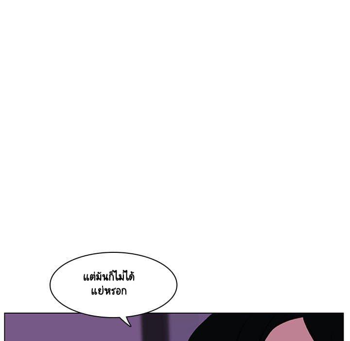 Doujin-Lc- อ่าน โดจิน มังฮวา เกาหลี ญี่ปุ่น จีน แปลไทย Fallen Flower สัญญาลับฉบับเปลือย ตอนที่ 1 2 3 4 5 6 7 8 9 10 11 12 13 14 ฟรี ไม่มีโฆษณา อ่าน โดจิน Manhwa เกาหลี ญี่ปุ่น จีน เรามีครบ คัดมาให้เน้นๆ โดจิน 18+ รับประกันความฟินโดย  Doujin Lc