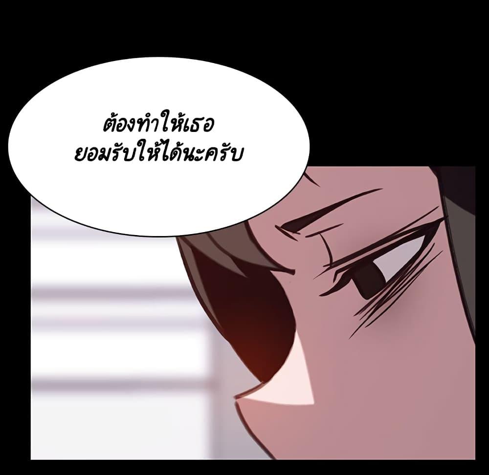 Doujin-Lc- อ่าน โดจิน มังฮวา เกาหลี ญี่ปุ่น จีน แปลไทย Fallen Flower สัญญาลับฉบับเปลือย ตอนที่ 1 2 3 4 5 6 7 8 9 10 11 12 13 14 ฟรี ไม่มีโฆษณา อ่าน โดจิน Manhwa เกาหลี ญี่ปุ่น จีน เรามีครบ คัดมาให้เน้นๆ โดจิน 18+ รับประกันความฟินโดย  Doujin Lc