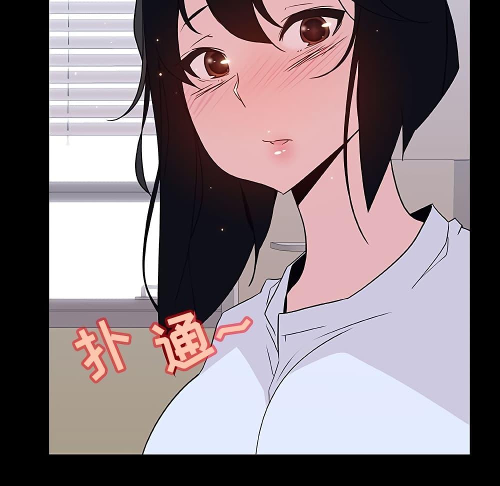 Doujin-Lc- อ่าน โดจิน มังฮวา เกาหลี ญี่ปุ่น จีน แปลไทย Fallen Flower สัญญาลับฉบับเปลือย ตอนที่ 1 2 3 4 5 6 7 8 9 10 11 12 13 14 ฟรี ไม่มีโฆษณา อ่าน โดจิน Manhwa เกาหลี ญี่ปุ่น จีน เรามีครบ คัดมาให้เน้นๆ โดจิน 18+ รับประกันความฟินโดย  Doujin Lc