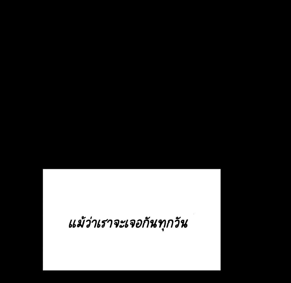 Doujin-Lc- อ่าน โดจิน มังฮวา เกาหลี ญี่ปุ่น จีน แปลไทย Fallen Flower สัญญาลับฉบับเปลือย ตอนที่ 1 2 3 4 5 6 7 8 9 10 11 12 13 14 ฟรี ไม่มีโฆษณา อ่าน โดจิน Manhwa เกาหลี ญี่ปุ่น จีน เรามีครบ คัดมาให้เน้นๆ โดจิน 18+ รับประกันความฟินโดย  Doujin Lc