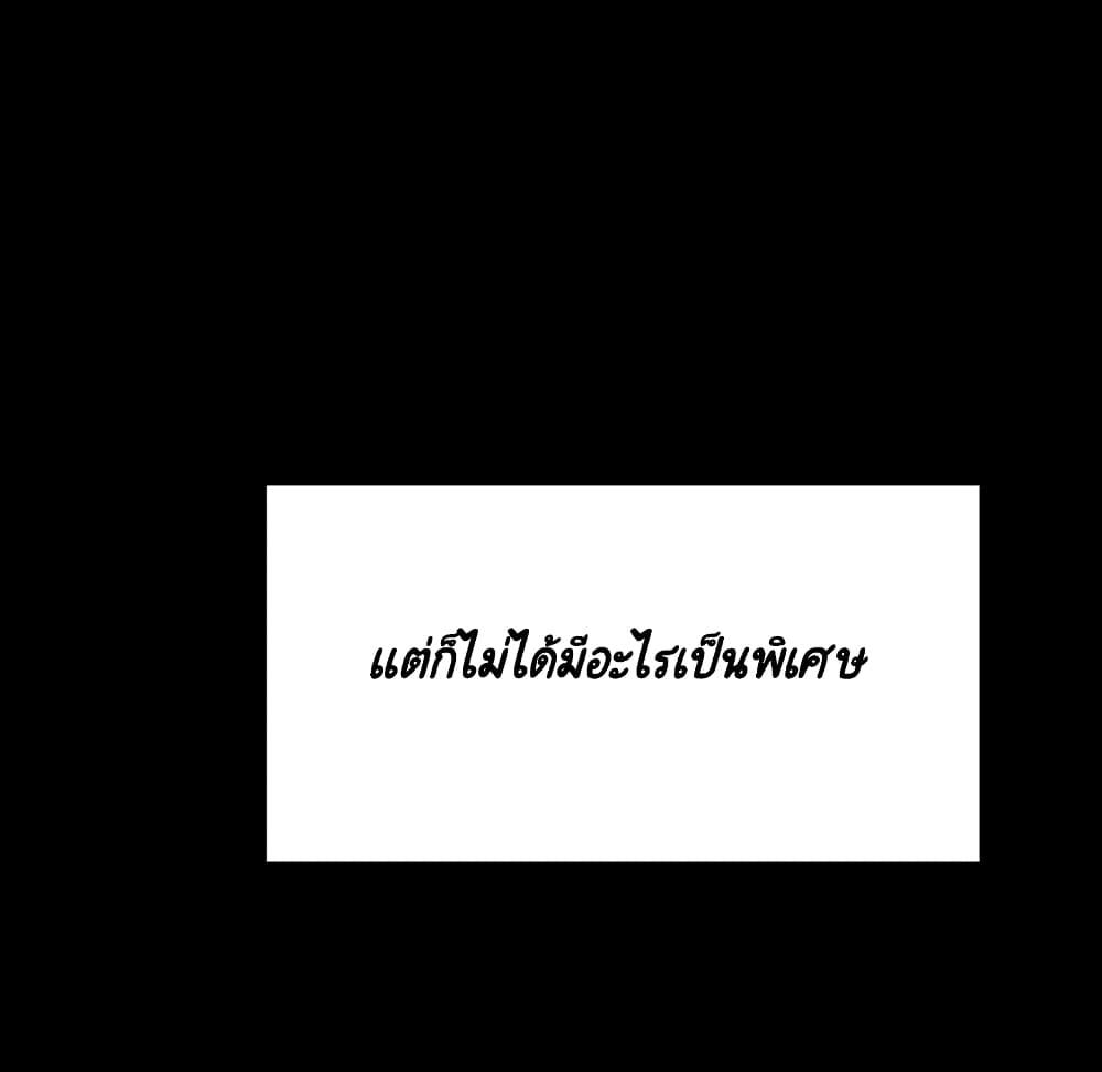 Doujin-Lc- อ่าน โดจิน มังฮวา เกาหลี ญี่ปุ่น จีน แปลไทย Fallen Flower สัญญาลับฉบับเปลือย ตอนที่ 1 2 3 4 5 6 7 8 9 10 11 12 13 14 ฟรี ไม่มีโฆษณา อ่าน โดจิน Manhwa เกาหลี ญี่ปุ่น จีน เรามีครบ คัดมาให้เน้นๆ โดจิน 18+ รับประกันความฟินโดย  Doujin Lc