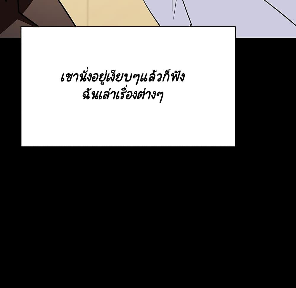 Doujin-Lc- อ่าน โดจิน มังฮวา เกาหลี ญี่ปุ่น จีน แปลไทย Fallen Flower สัญญาลับฉบับเปลือย ตอนที่ 1 2 3 4 5 6 7 8 9 10 11 12 13 14 ฟรี ไม่มีโฆษณา อ่าน โดจิน Manhwa เกาหลี ญี่ปุ่น จีน เรามีครบ คัดมาให้เน้นๆ โดจิน 18+ รับประกันความฟินโดย  Doujin Lc