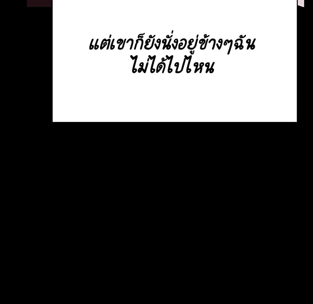 Doujin-Lc- อ่าน โดจิน มังฮวา เกาหลี ญี่ปุ่น จีน แปลไทย Fallen Flower สัญญาลับฉบับเปลือย ตอนที่ 1 2 3 4 5 6 7 8 9 10 11 12 13 14 ฟรี ไม่มีโฆษณา อ่าน โดจิน Manhwa เกาหลี ญี่ปุ่น จีน เรามีครบ คัดมาให้เน้นๆ โดจิน 18+ รับประกันความฟินโดย  Doujin Lc