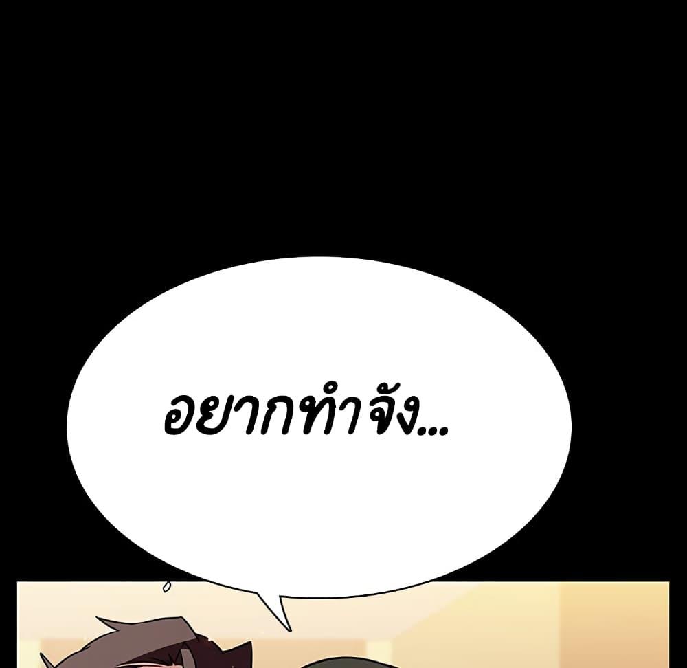 Doujin-Lc- อ่าน โดจิน มังฮวา เกาหลี ญี่ปุ่น จีน แปลไทย Fallen Flower สัญญาลับฉบับเปลือย ตอนที่ 1 2 3 4 5 6 7 8 9 10 11 12 13 14 ฟรี ไม่มีโฆษณา อ่าน โดจิน Manhwa เกาหลี ญี่ปุ่น จีน เรามีครบ คัดมาให้เน้นๆ โดจิน 18+ รับประกันความฟินโดย  Doujin Lc