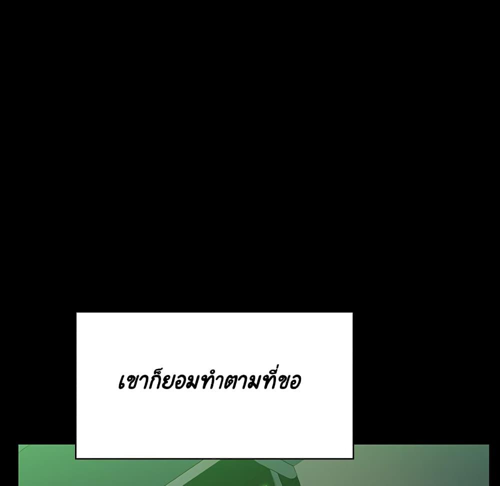 Doujin-Lc- อ่าน โดจิน มังฮวา เกาหลี ญี่ปุ่น จีน แปลไทย Fallen Flower สัญญาลับฉบับเปลือย ตอนที่ 1 2 3 4 5 6 7 8 9 10 11 12 13 14 ฟรี ไม่มีโฆษณา อ่าน โดจิน Manhwa เกาหลี ญี่ปุ่น จีน เรามีครบ คัดมาให้เน้นๆ โดจิน 18+ รับประกันความฟินโดย  Doujin Lc