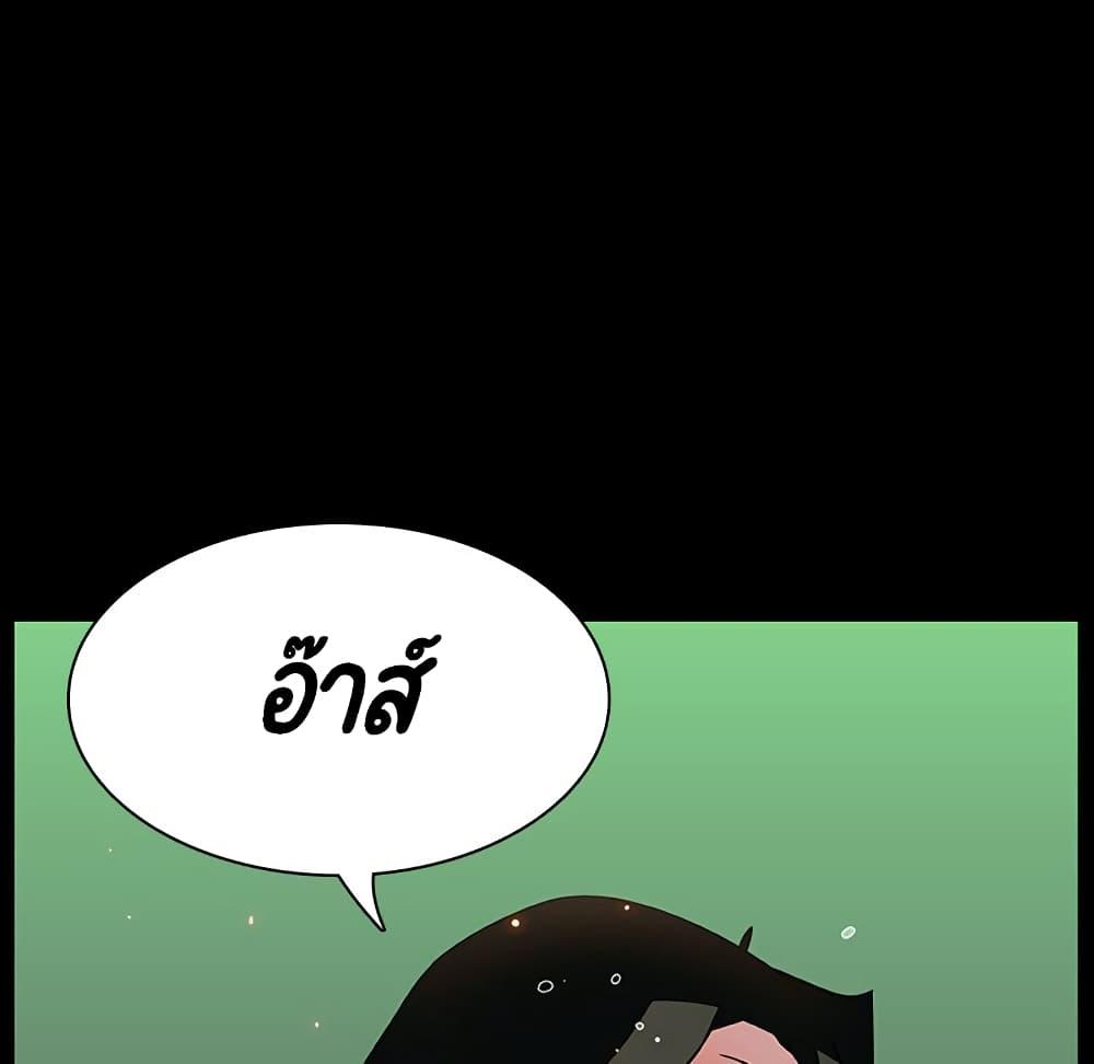 Doujin-Lc- อ่าน โดจิน มังฮวา เกาหลี ญี่ปุ่น จีน แปลไทย Fallen Flower สัญญาลับฉบับเปลือย ตอนที่ 1 2 3 4 5 6 7 8 9 10 11 12 13 14 ฟรี ไม่มีโฆษณา อ่าน โดจิน Manhwa เกาหลี ญี่ปุ่น จีน เรามีครบ คัดมาให้เน้นๆ โดจิน 18+ รับประกันความฟินโดย  Doujin Lc