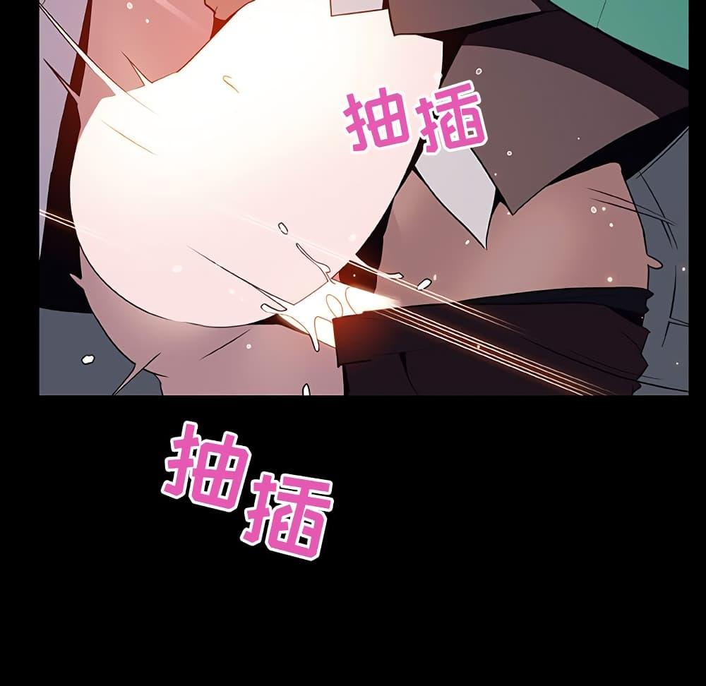 Doujin-Lc- อ่าน โดจิน มังฮวา เกาหลี ญี่ปุ่น จีน แปลไทย Fallen Flower สัญญาลับฉบับเปลือย ตอนที่ 1 2 3 4 5 6 7 8 9 10 11 12 13 14 ฟรี ไม่มีโฆษณา อ่าน โดจิน Manhwa เกาหลี ญี่ปุ่น จีน เรามีครบ คัดมาให้เน้นๆ โดจิน 18+ รับประกันความฟินโดย  Doujin Lc