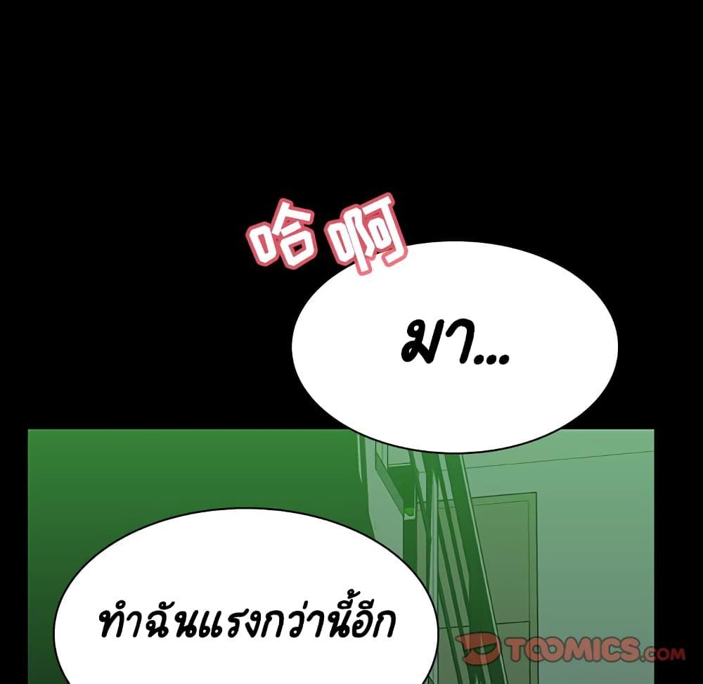 Doujin-Lc- อ่าน โดจิน มังฮวา เกาหลี ญี่ปุ่น จีน แปลไทย Fallen Flower สัญญาลับฉบับเปลือย ตอนที่ 1 2 3 4 5 6 7 8 9 10 11 12 13 14 ฟรี ไม่มีโฆษณา อ่าน โดจิน Manhwa เกาหลี ญี่ปุ่น จีน เรามีครบ คัดมาให้เน้นๆ โดจิน 18+ รับประกันความฟินโดย  Doujin Lc