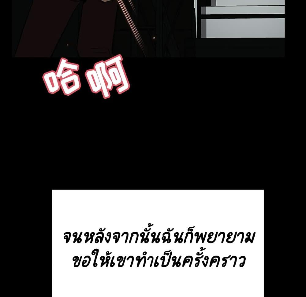 Doujin-Lc- อ่าน โดจิน มังฮวา เกาหลี ญี่ปุ่น จีน แปลไทย Fallen Flower สัญญาลับฉบับเปลือย ตอนที่ 1 2 3 4 5 6 7 8 9 10 11 12 13 14 ฟรี ไม่มีโฆษณา อ่าน โดจิน Manhwa เกาหลี ญี่ปุ่น จีน เรามีครบ คัดมาให้เน้นๆ โดจิน 18+ รับประกันความฟินโดย  Doujin Lc