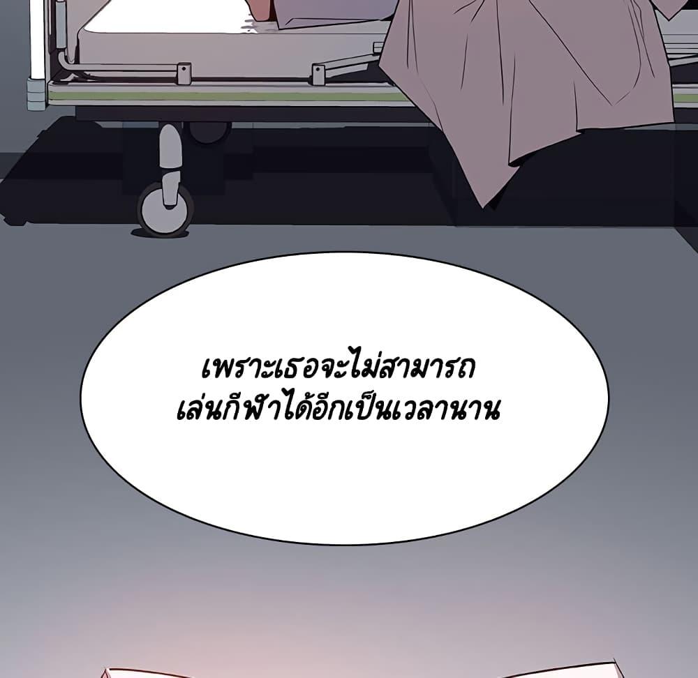 Doujin-Lc- อ่าน โดจิน มังฮวา เกาหลี ญี่ปุ่น จีน แปลไทย Fallen Flower สัญญาลับฉบับเปลือย ตอนที่ 1 2 3 4 5 6 7 8 9 10 11 12 13 14 ฟรี ไม่มีโฆษณา อ่าน โดจิน Manhwa เกาหลี ญี่ปุ่น จีน เรามีครบ คัดมาให้เน้นๆ โดจิน 18+ รับประกันความฟินโดย  Doujin Lc
