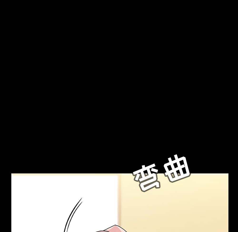 Doujin-Lc- อ่าน โดจิน มังฮวา เกาหลี ญี่ปุ่น จีน แปลไทย Fallen Flower สัญญาลับฉบับเปลือย ตอนที่ 1 2 3 4 5 6 7 8 9 10 11 12 13 14 ฟรี ไม่มีโฆษณา อ่าน โดจิน Manhwa เกาหลี ญี่ปุ่น จีน เรามีครบ คัดมาให้เน้นๆ โดจิน 18+ รับประกันความฟินโดย  Doujin Lc