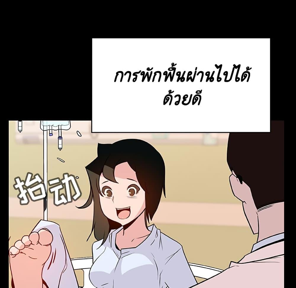 Doujin-Lc- อ่าน โดจิน มังฮวา เกาหลี ญี่ปุ่น จีน แปลไทย Fallen Flower สัญญาลับฉบับเปลือย ตอนที่ 1 2 3 4 5 6 7 8 9 10 11 12 13 14 ฟรี ไม่มีโฆษณา อ่าน โดจิน Manhwa เกาหลี ญี่ปุ่น จีน เรามีครบ คัดมาให้เน้นๆ โดจิน 18+ รับประกันความฟินโดย  Doujin Lc