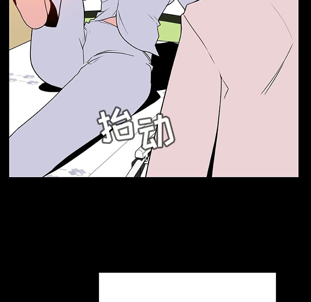 Doujin-Lc- อ่าน โดจิน มังฮวา เกาหลี ญี่ปุ่น จีน แปลไทย Fallen Flower สัญญาลับฉบับเปลือย ตอนที่ 1 2 3 4 5 6 7 8 9 10 11 12 13 14 ฟรี ไม่มีโฆษณา อ่าน โดจิน Manhwa เกาหลี ญี่ปุ่น จีน เรามีครบ คัดมาให้เน้นๆ โดจิน 18+ รับประกันความฟินโดย  Doujin Lc