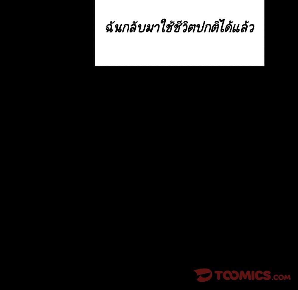 Doujin-Lc- อ่าน โดจิน มังฮวา เกาหลี ญี่ปุ่น จีน แปลไทย Fallen Flower สัญญาลับฉบับเปลือย ตอนที่ 1 2 3 4 5 6 7 8 9 10 11 12 13 14 ฟรี ไม่มีโฆษณา อ่าน โดจิน Manhwa เกาหลี ญี่ปุ่น จีน เรามีครบ คัดมาให้เน้นๆ โดจิน 18+ รับประกันความฟินโดย  Doujin Lc
