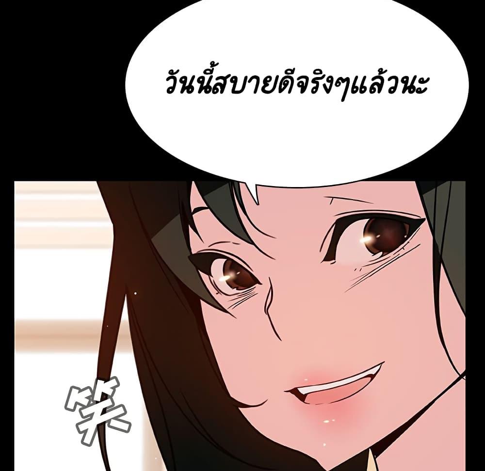 Doujin-Lc- อ่าน โดจิน มังฮวา เกาหลี ญี่ปุ่น จีน แปลไทย Fallen Flower สัญญาลับฉบับเปลือย ตอนที่ 1 2 3 4 5 6 7 8 9 10 11 12 13 14 ฟรี ไม่มีโฆษณา อ่าน โดจิน Manhwa เกาหลี ญี่ปุ่น จีน เรามีครบ คัดมาให้เน้นๆ โดจิน 18+ รับประกันความฟินโดย  Doujin Lc