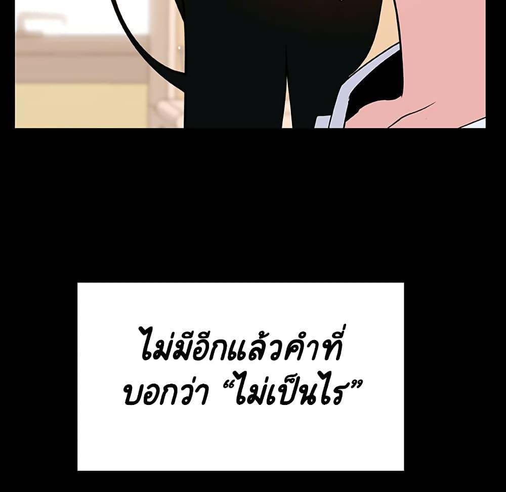 Doujin-Lc- อ่าน โดจิน มังฮวา เกาหลี ญี่ปุ่น จีน แปลไทย Fallen Flower สัญญาลับฉบับเปลือย ตอนที่ 1 2 3 4 5 6 7 8 9 10 11 12 13 14 ฟรี ไม่มีโฆษณา อ่าน โดจิน Manhwa เกาหลี ญี่ปุ่น จีน เรามีครบ คัดมาให้เน้นๆ โดจิน 18+ รับประกันความฟินโดย  Doujin Lc