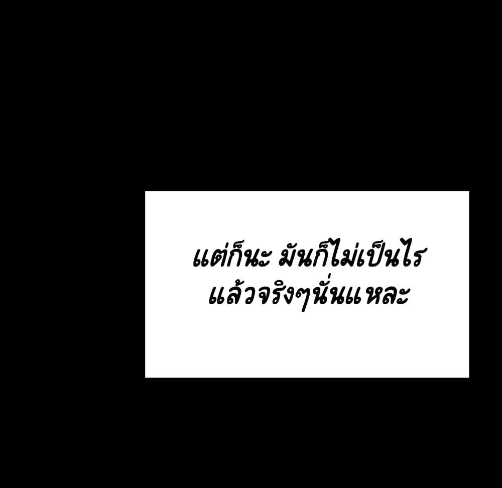 Doujin-Lc- อ่าน โดจิน มังฮวา เกาหลี ญี่ปุ่น จีน แปลไทย Fallen Flower สัญญาลับฉบับเปลือย ตอนที่ 1 2 3 4 5 6 7 8 9 10 11 12 13 14 ฟรี ไม่มีโฆษณา อ่าน โดจิน Manhwa เกาหลี ญี่ปุ่น จีน เรามีครบ คัดมาให้เน้นๆ โดจิน 18+ รับประกันความฟินโดย  Doujin Lc