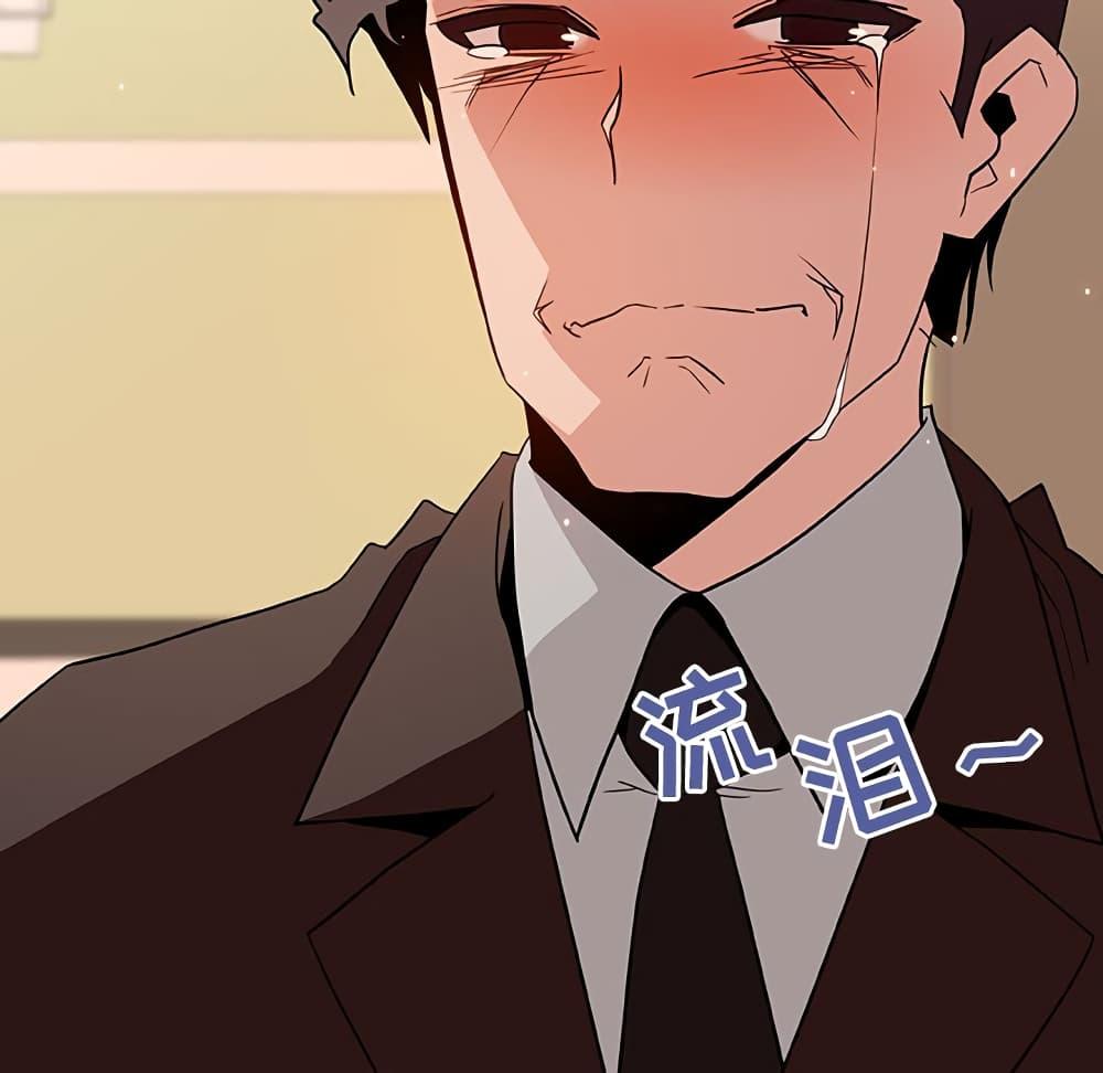Doujin-Lc- อ่าน โดจิน มังฮวา เกาหลี ญี่ปุ่น จีน แปลไทย Fallen Flower สัญญาลับฉบับเปลือย ตอนที่ 1 2 3 4 5 6 7 8 9 10 11 12 13 14 ฟรี ไม่มีโฆษณา อ่าน โดจิน Manhwa เกาหลี ญี่ปุ่น จีน เรามีครบ คัดมาให้เน้นๆ โดจิน 18+ รับประกันความฟินโดย  Doujin Lc