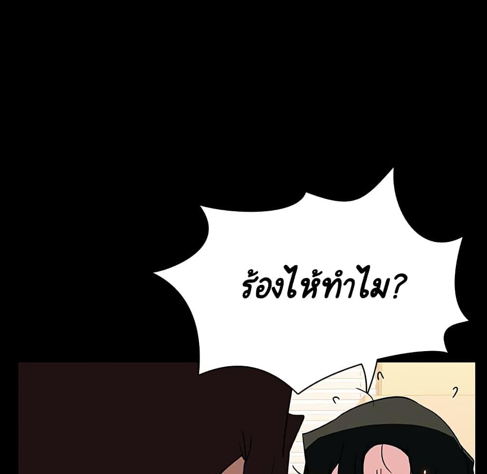 Doujin-Lc- อ่าน โดจิน มังฮวา เกาหลี ญี่ปุ่น จีน แปลไทย Fallen Flower สัญญาลับฉบับเปลือย ตอนที่ 1 2 3 4 5 6 7 8 9 10 11 12 13 14 ฟรี ไม่มีโฆษณา อ่าน โดจิน Manhwa เกาหลี ญี่ปุ่น จีน เรามีครบ คัดมาให้เน้นๆ โดจิน 18+ รับประกันความฟินโดย  Doujin Lc