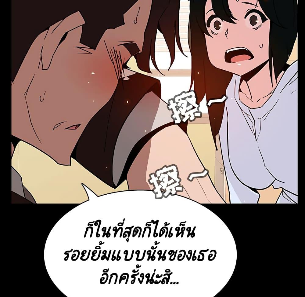 Doujin-Lc- อ่าน โดจิน มังฮวา เกาหลี ญี่ปุ่น จีน แปลไทย Fallen Flower สัญญาลับฉบับเปลือย ตอนที่ 1 2 3 4 5 6 7 8 9 10 11 12 13 14 ฟรี ไม่มีโฆษณา อ่าน โดจิน Manhwa เกาหลี ญี่ปุ่น จีน เรามีครบ คัดมาให้เน้นๆ โดจิน 18+ รับประกันความฟินโดย  Doujin Lc