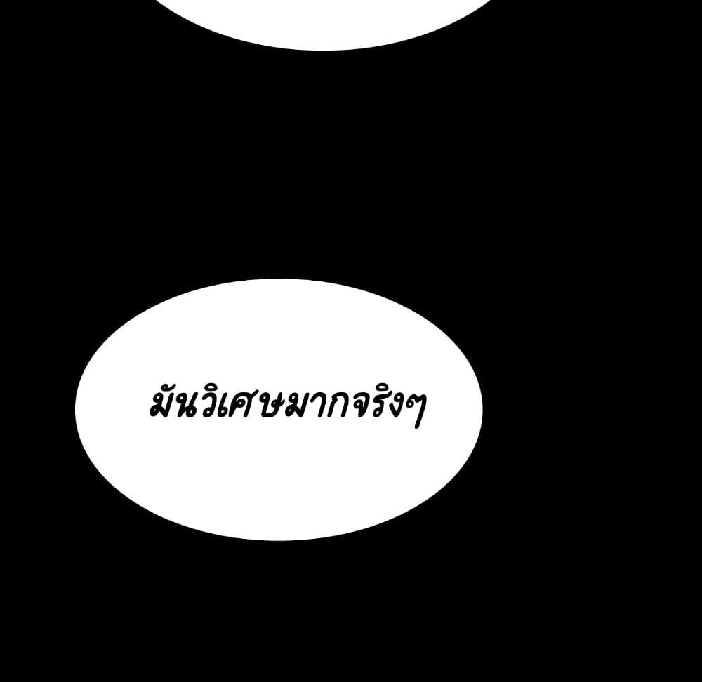 Doujin-Lc- อ่าน โดจิน มังฮวา เกาหลี ญี่ปุ่น จีน แปลไทย Fallen Flower สัญญาลับฉบับเปลือย ตอนที่ 1 2 3 4 5 6 7 8 9 10 11 12 13 14 ฟรี ไม่มีโฆษณา อ่าน โดจิน Manhwa เกาหลี ญี่ปุ่น จีน เรามีครบ คัดมาให้เน้นๆ โดจิน 18+ รับประกันความฟินโดย  Doujin Lc